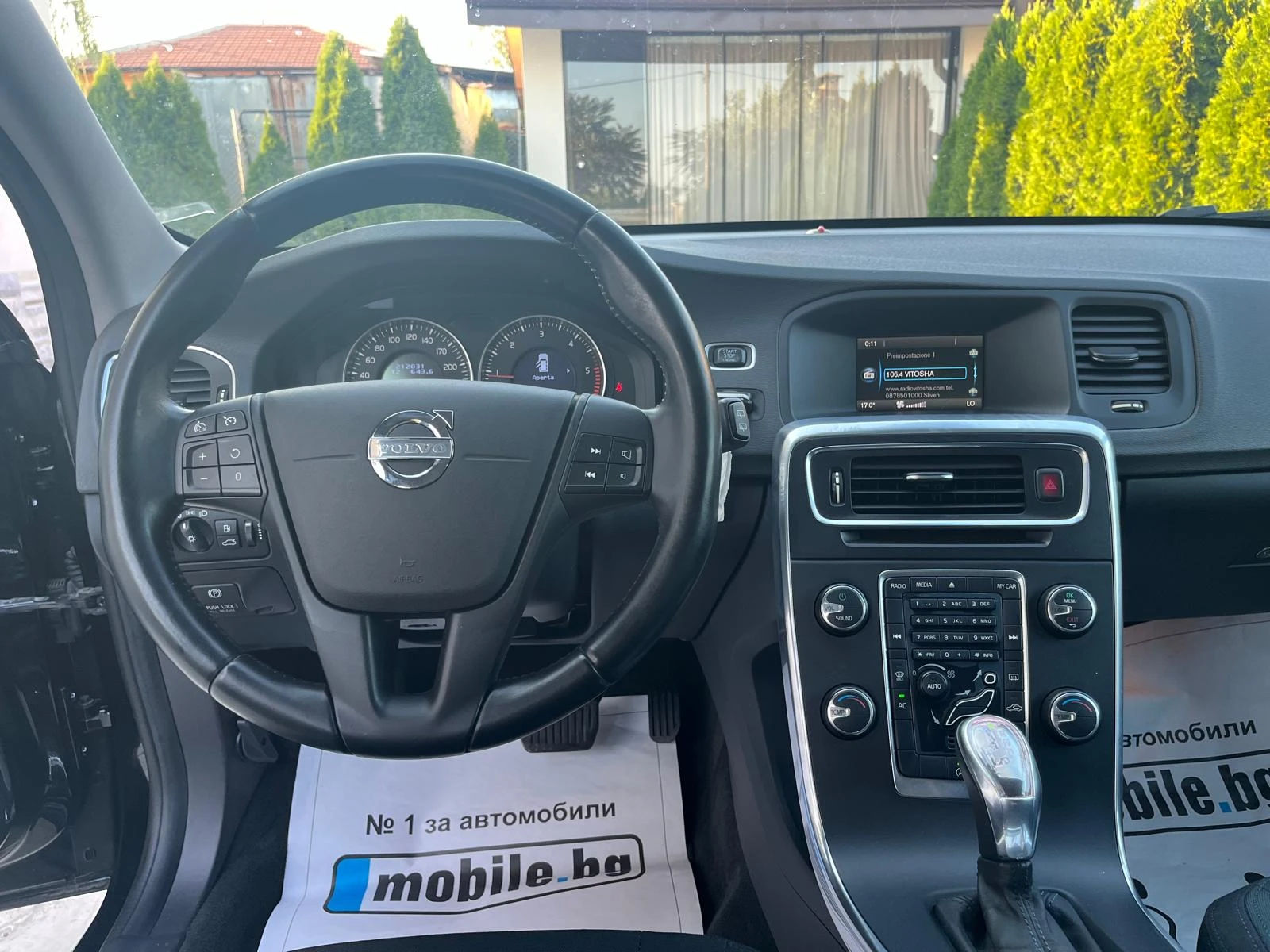 Volvo V60 1.6 D AVTO  | Mobile.bg — изображение 11