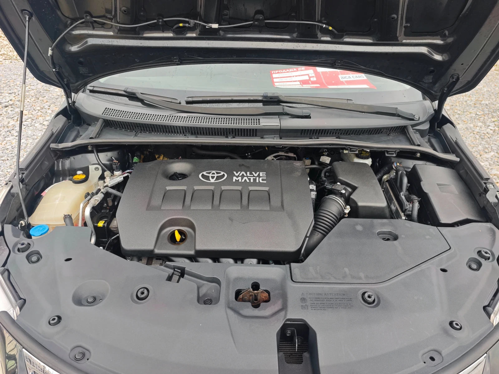 Toyota Avensis 1.8i  | Mobile.bg   14