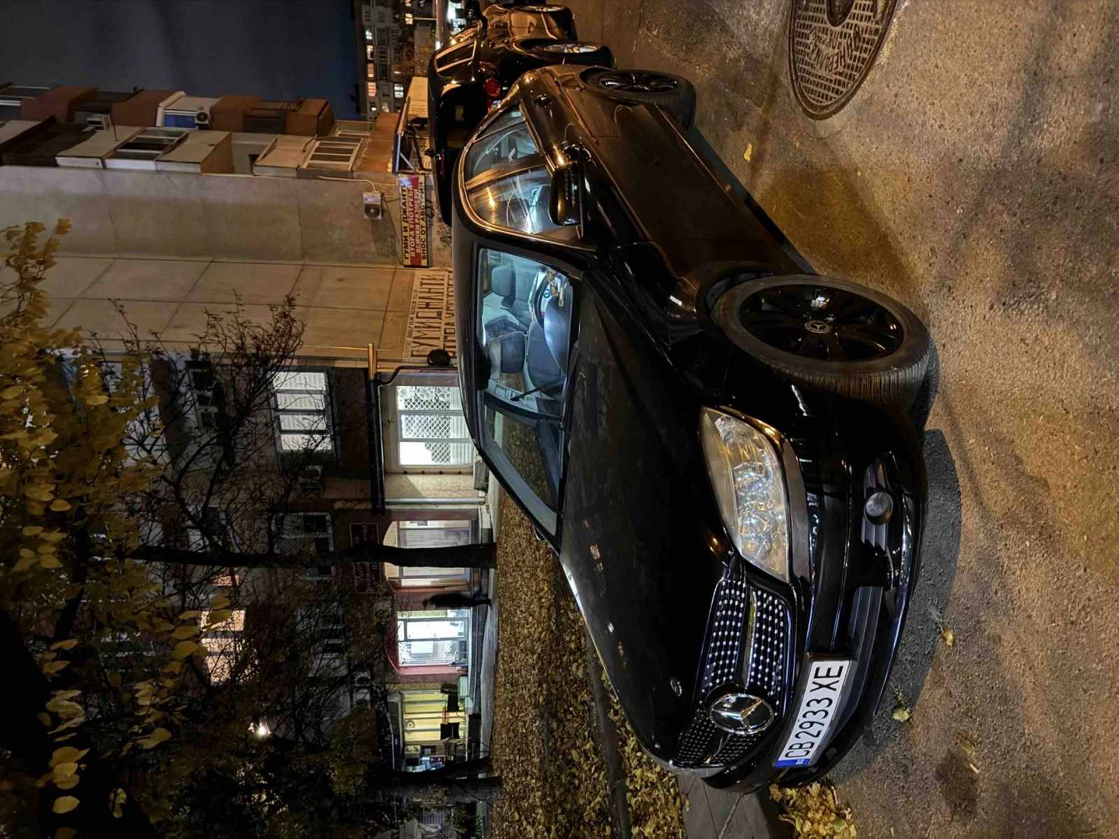 Mercedes-Benz C 220  - изображение 9