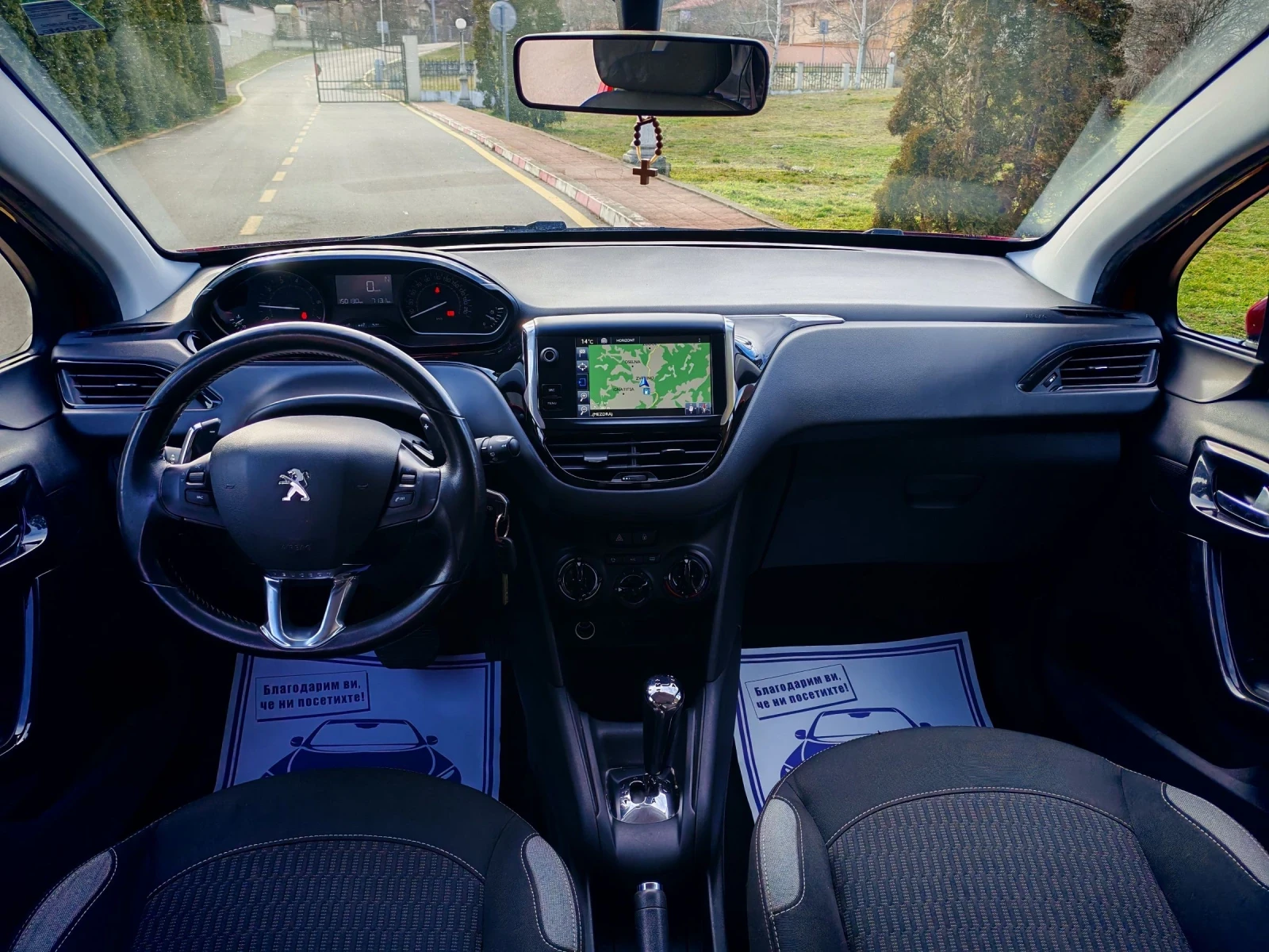 Peugeot 208 1.2I(82)* ���������* FACELIFT* ��� ����*  | Mobile.bg � ����������� 13