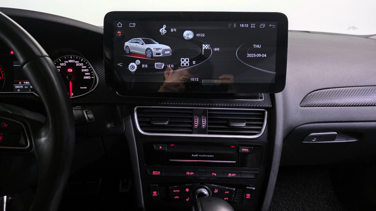 Audi A4 2.0TDI/4x4/����� �������� ������� !!! | Mobile.bg � ����������� 13