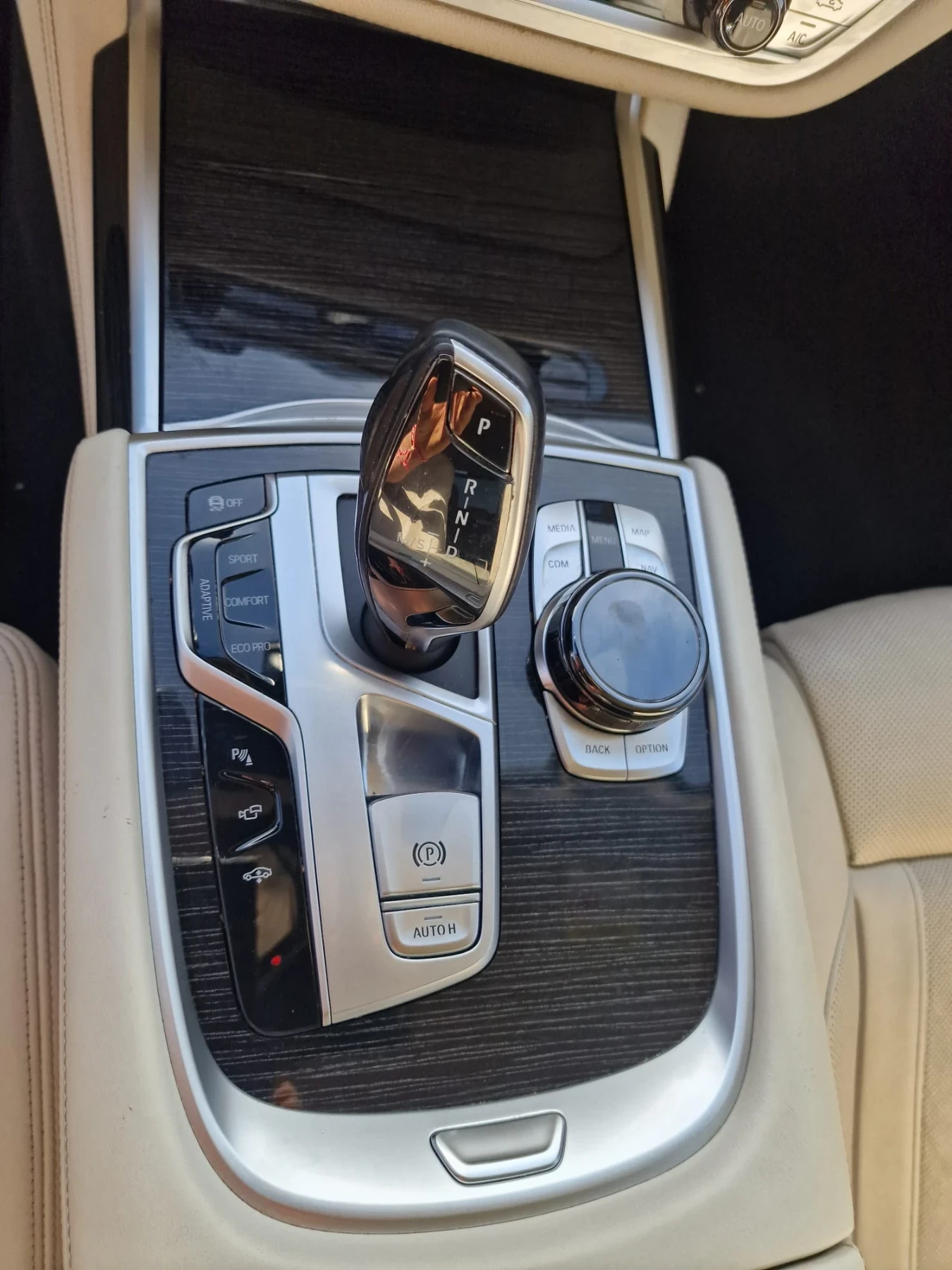 BMW 750 730D xDrive и 750i M-SPORT xDrive 2БРОЯ, снимка 13 - Автомобили и джипове - 53768080