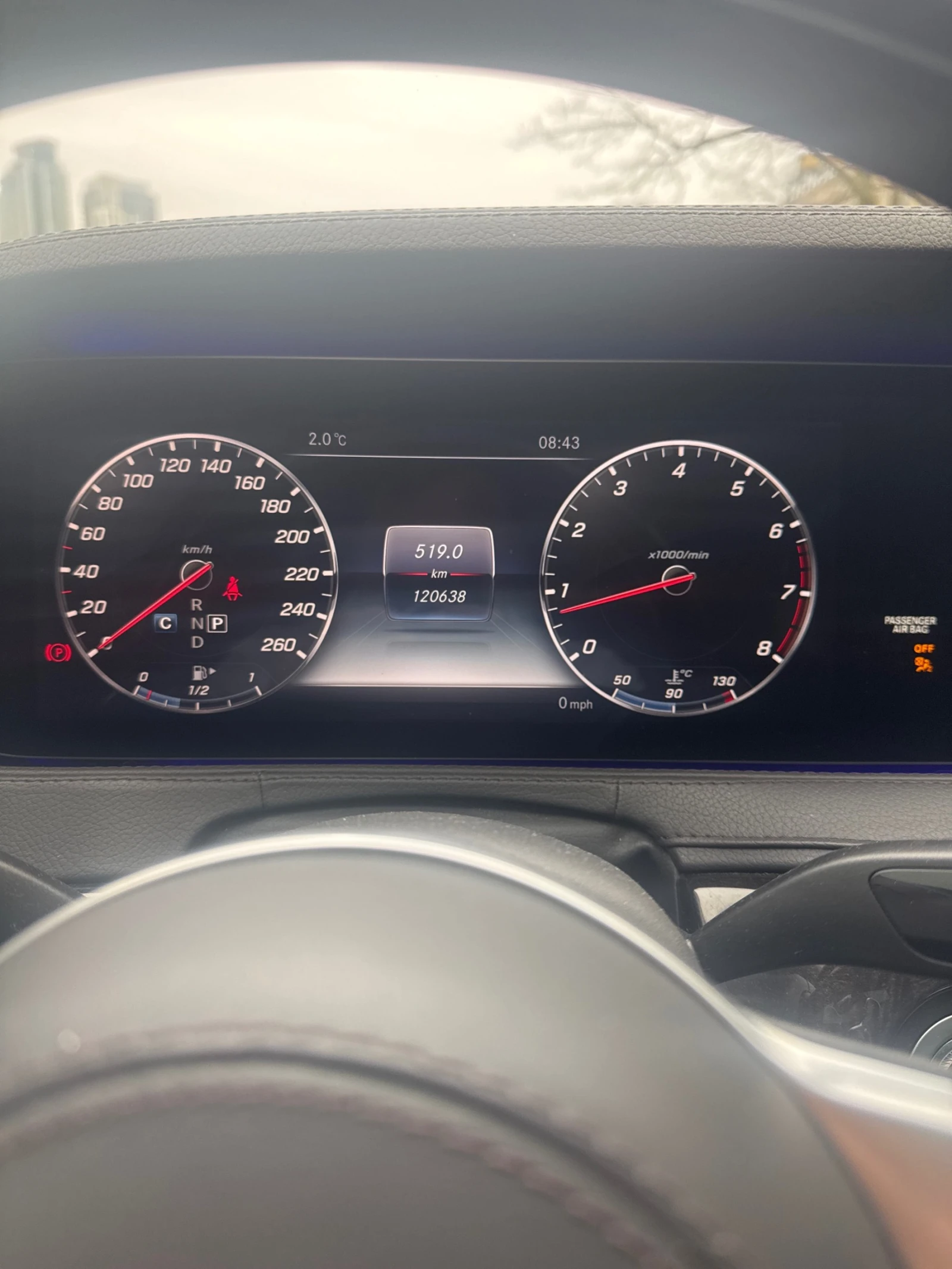 Mercedes-Benz S 560  С РЕГИСТРАЦИЯ & АВТО КРЕДИТ , снимка 8 - Автомобили и джипове - 54070351