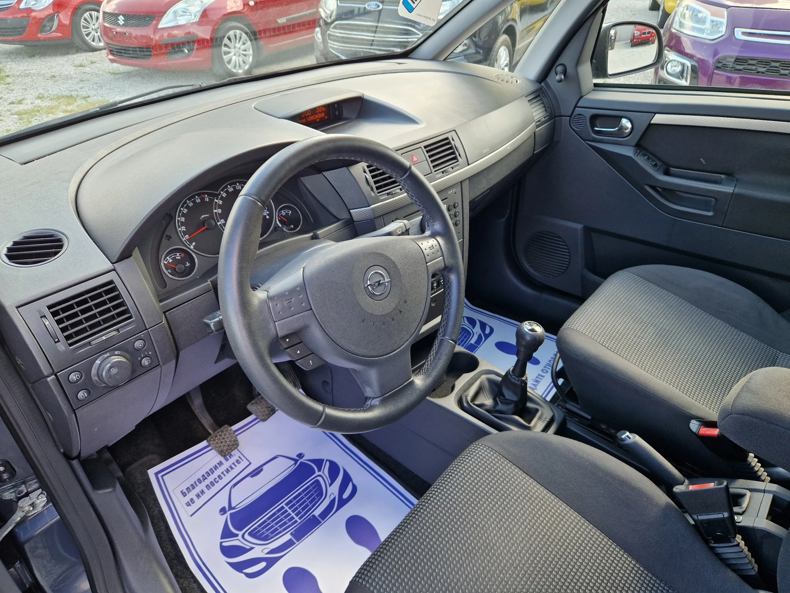 Opel Meriva 1.4 i, снимка 10 - Автомобили и джипове - 54341378