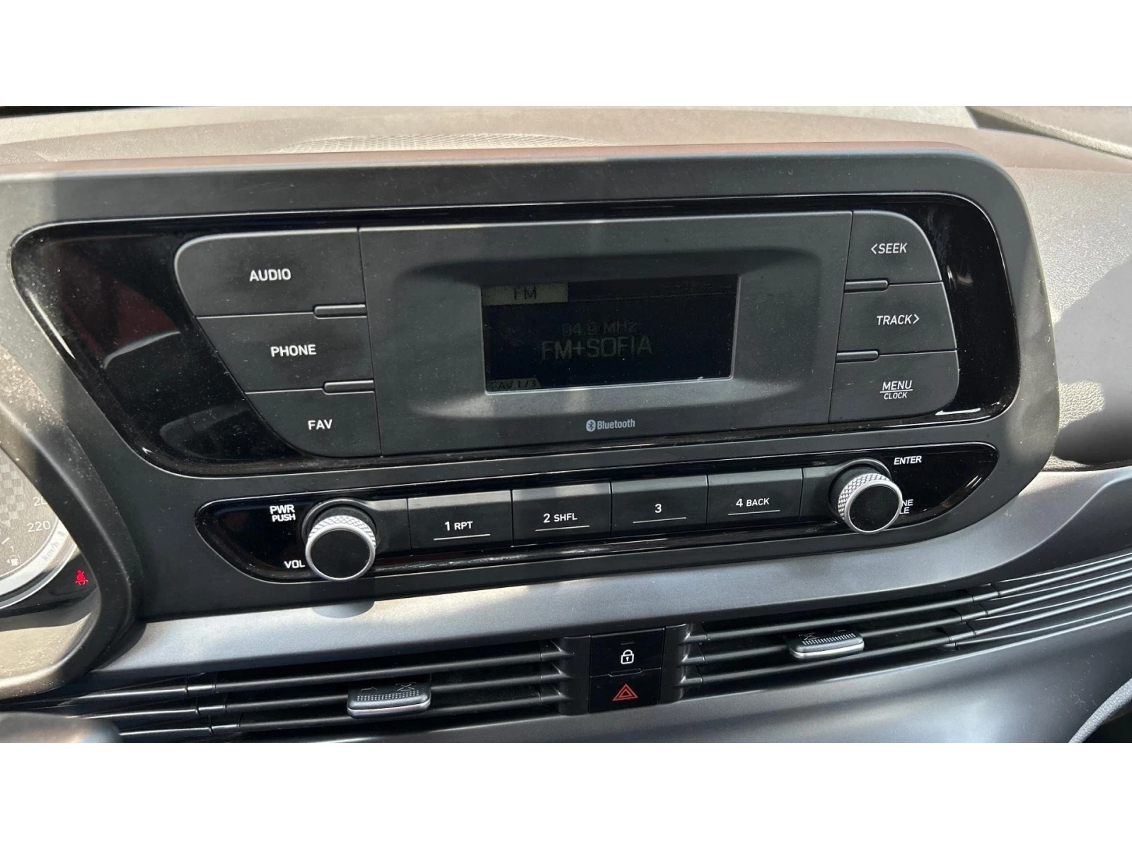 Hyundai I20 1.2i LPG  M/T, Месечна вноска от 177  , снимка 17 - Автомобили и джипове - 54773933