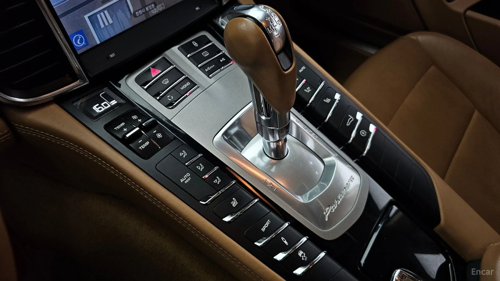 Porsche Panamera D Автокредит Цена до България, снимка 9 - Автомобили и джипове - 55486971