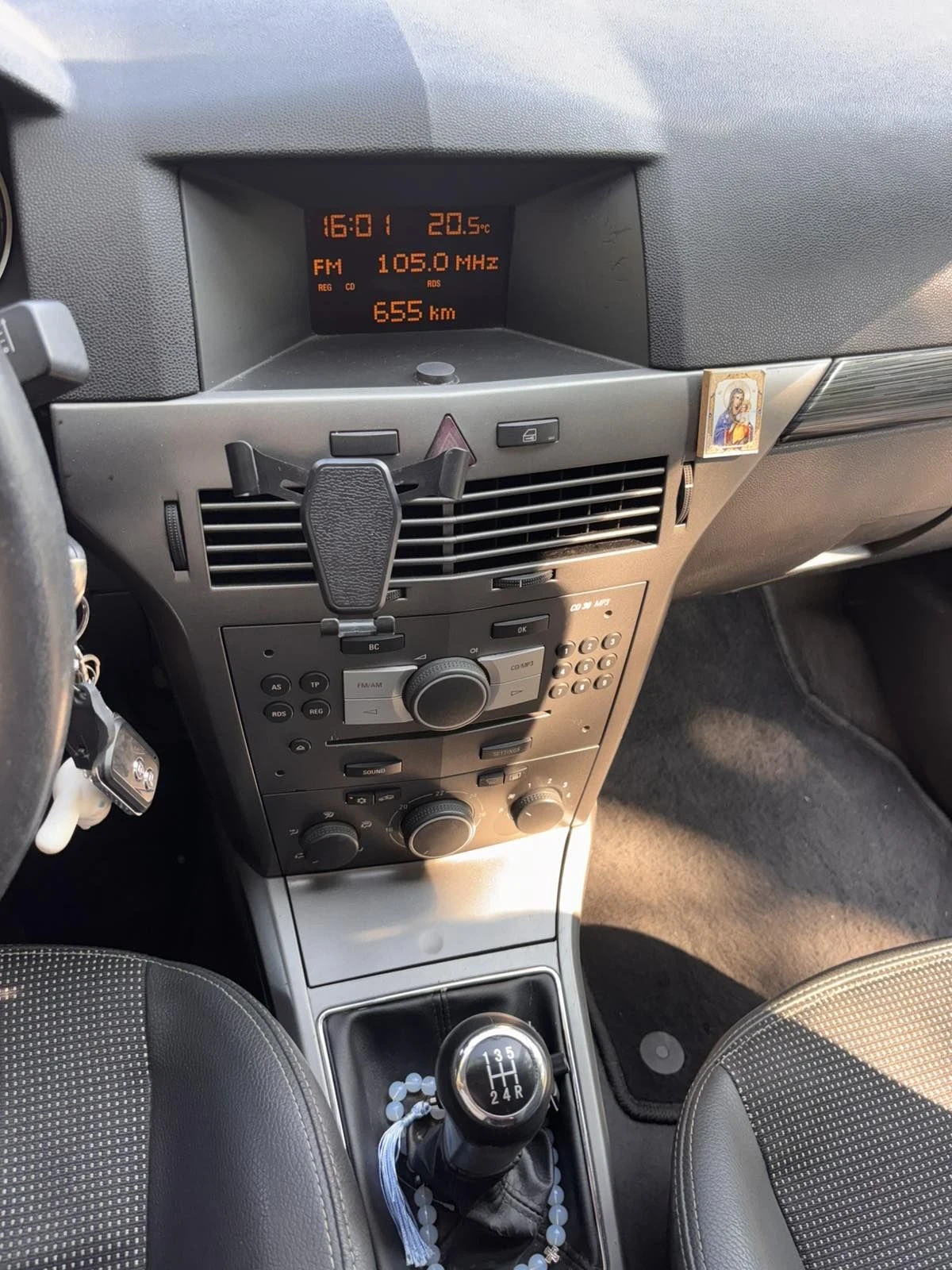 Opel Astra, снимка 6 - Автомобили и джипове - 56165340