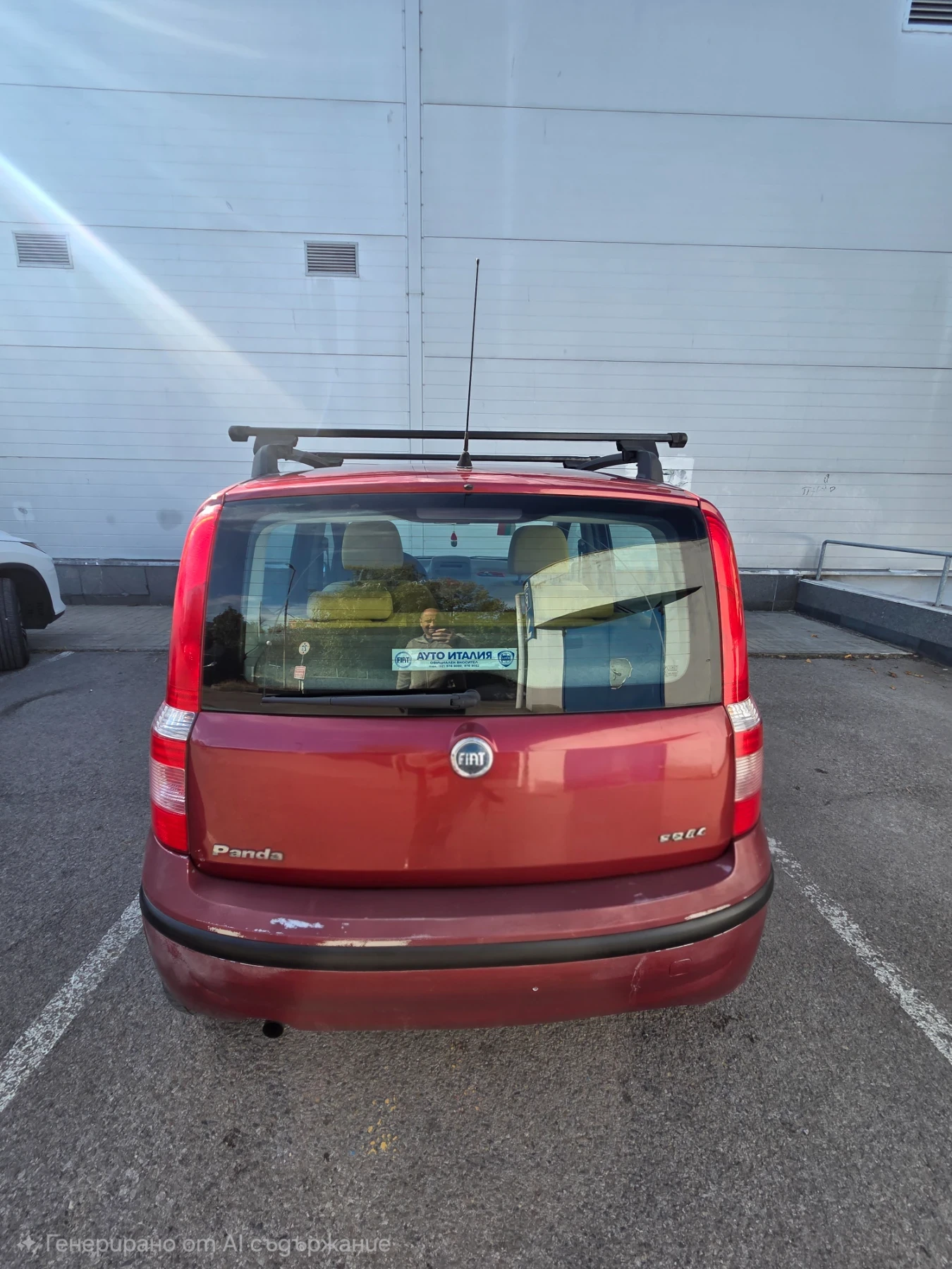 Fiat Panda, снимка 3 - Автомобили и джипове - 56565463