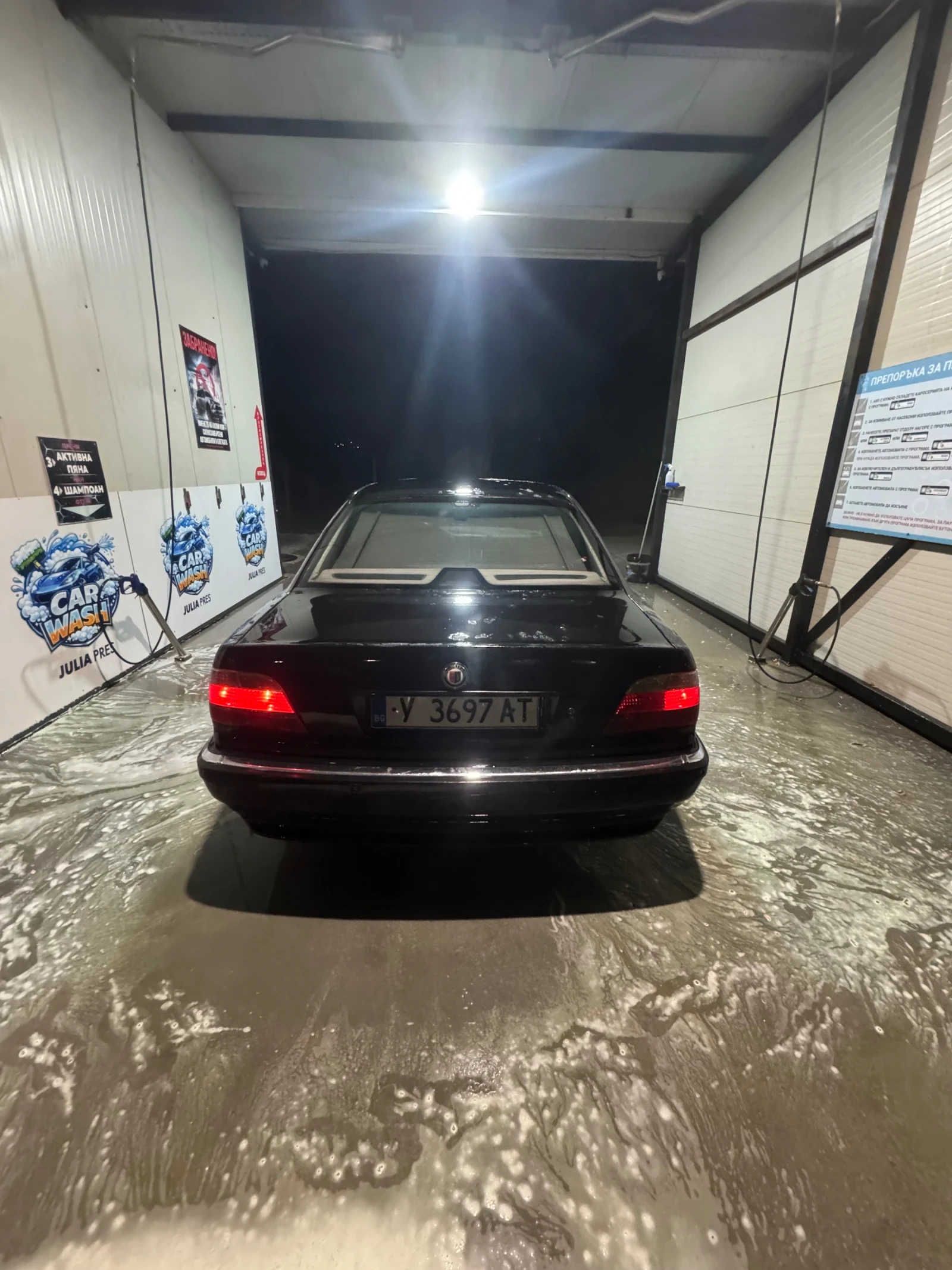 BMW 725, снимка 5 - Автомобили и джипове - 56607660