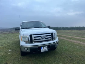 Ford F150 F150, снимка 2