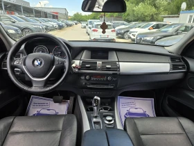 BMW X5 3.0D 218к.с 4х4, снимка 16