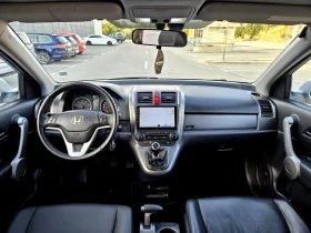 Honda Cr-v EXECUTIVE , снимка 8