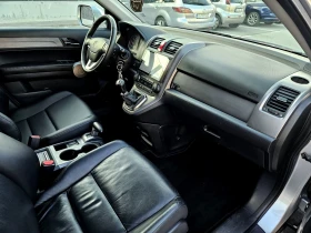 Honda Cr-v EXECUTIVE , снимка 9