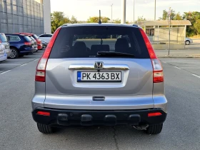 Honda Cr-v EXECUTIVE , снимка 5