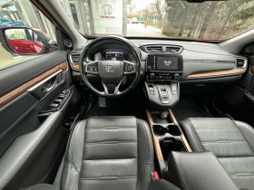 Honda Cr-v 2.0 i-MMD Hybrid Executive 4WD | Mobile.bg   10