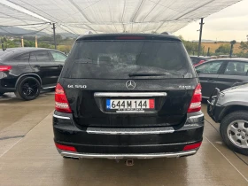 Mercedes-Benz GL 55 AMG T* FULL* AMG* LPG* TVx2*  | Mobile.bg    2