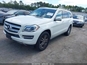 Mercedes-Benz GL 450 4MATIC | Mobile.bg    2