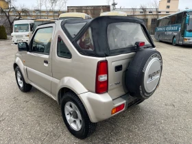 Suzuki Jimny 1.3i    | Mobile.bg    6