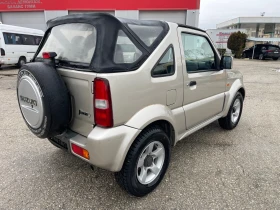 Suzuki Jimny 1.3i    | Mobile.bg    4