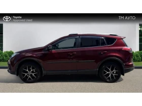     Toyota Rav4 2.5 HSD STYLE AWD