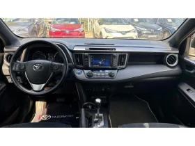 Toyota Rav4 2.5 HSD STYLE AWD | Mobile.bg    8