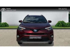 Toyota Rav4 2.5 HSD STYLE AWD | Mobile.bg    5