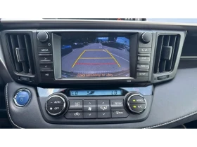 Toyota Rav4 2.5 HSD STYLE AWD | Mobile.bg    15