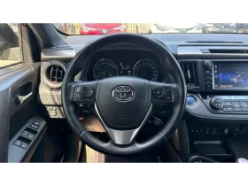 Toyota Rav4 2.5 HSD STYLE AWD | Mobile.bg    9