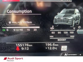 Audi SQ7 DISTRONIC* HEADUP* * *  | Mobile.bg    13