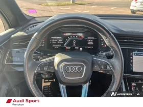 Audi SQ7 DISTRONIC* HEADUP* * *  | Mobile.bg    12