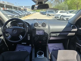 Mercedes-Benz ML 320 3.2CDI 224�.� 4MATIC ��� ���������  | Mobile.bg � ����� ������ 16