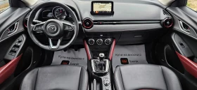 Mazda CX-3 1, 5D-SKYACTIV 105��* 2018�* ����* ������* HEAD UP | Mobile.bg � ����� ������ 12