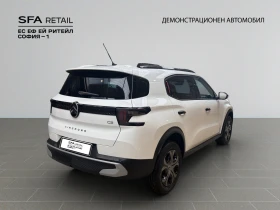Citroen C3 Aircross AIRCROSS PLUS HYBRID ������ �������� �� 12.2030 �. | Mobile.bg � ����� ������ 5