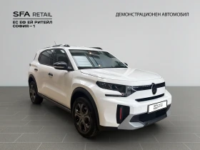 ����� �� �������� �� Citroen C3 Aircross AIRCROSS PLUS HYBRID ������ �������� �� 12.2030 �.