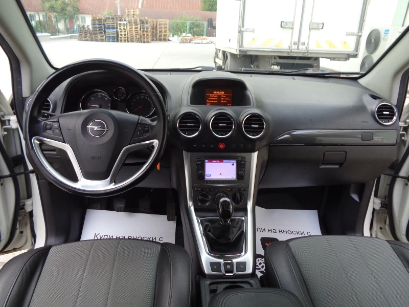 Opel Antara 2.2D-НАВИ КОЖА-4х4-ЛИЗИНГ, снимка 15 - Автомобили и джипове - 47123905