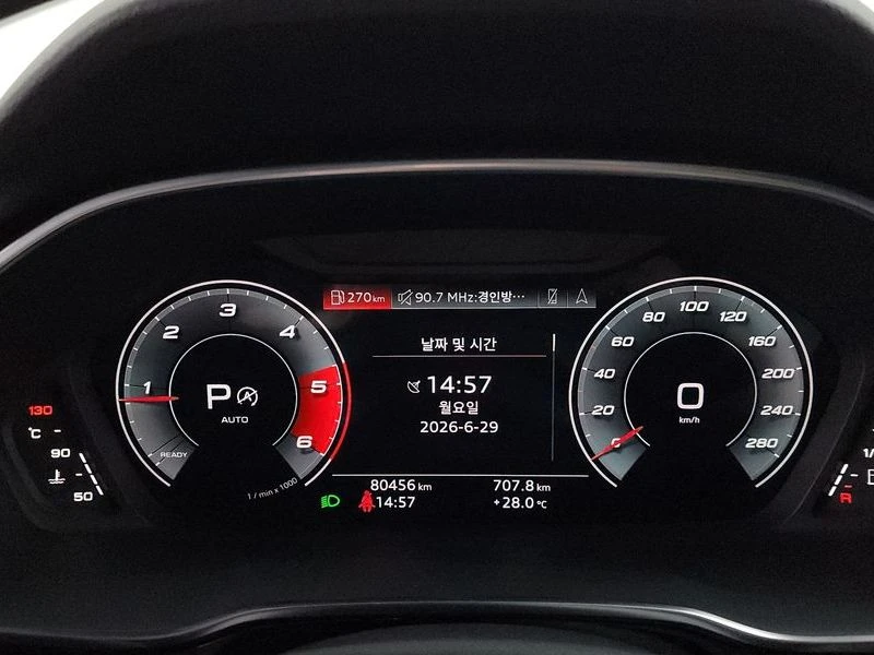 Audi Q3 35 TDI Premium| 190к.с.| ВКЛ.ТЕХНОТЕСТ, снимка 7 - Автомобили и джипове - 55099756