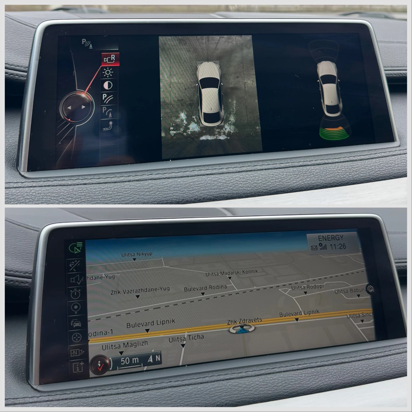 BMW X6 xDrive30d Individual | Mobile.bg � ����������� 7