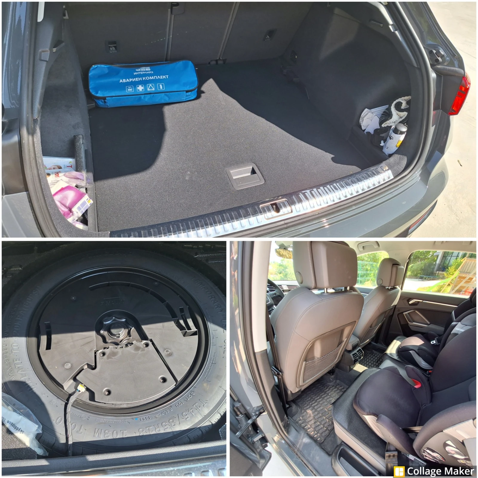 Audi Q3 40 TFSI quattro 5�. �������� | Mobile.bg � ����������� 7