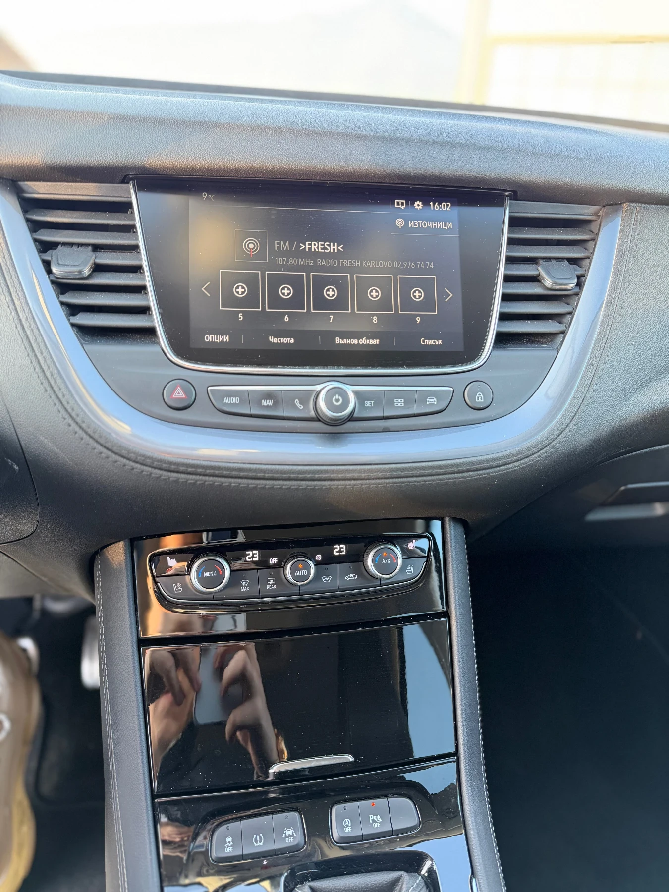 Opel Grandland X 2.0d/Автоматик!!! - изображение 10