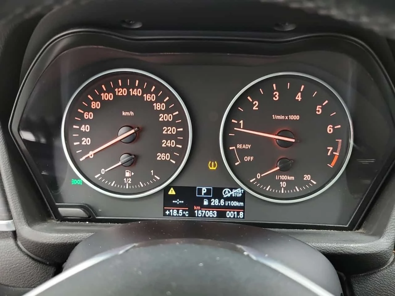 BMW X1 XDRIVE28I /CARFAX / Подгрев/Панорама/2 ключа/Памет, снимка 10 - Автомобили и джипове - 53818485