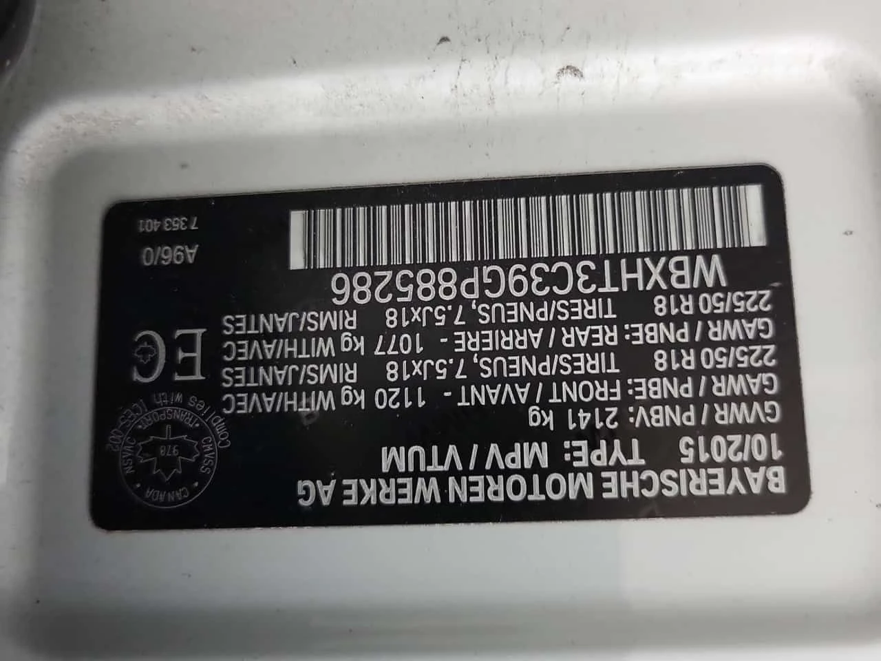 BMW X1 XDRIVE28I /CARFAX / Подгрев/Панорама/2 ключа/Памет, снимка 14 - Автомобили и джипове - 53818485