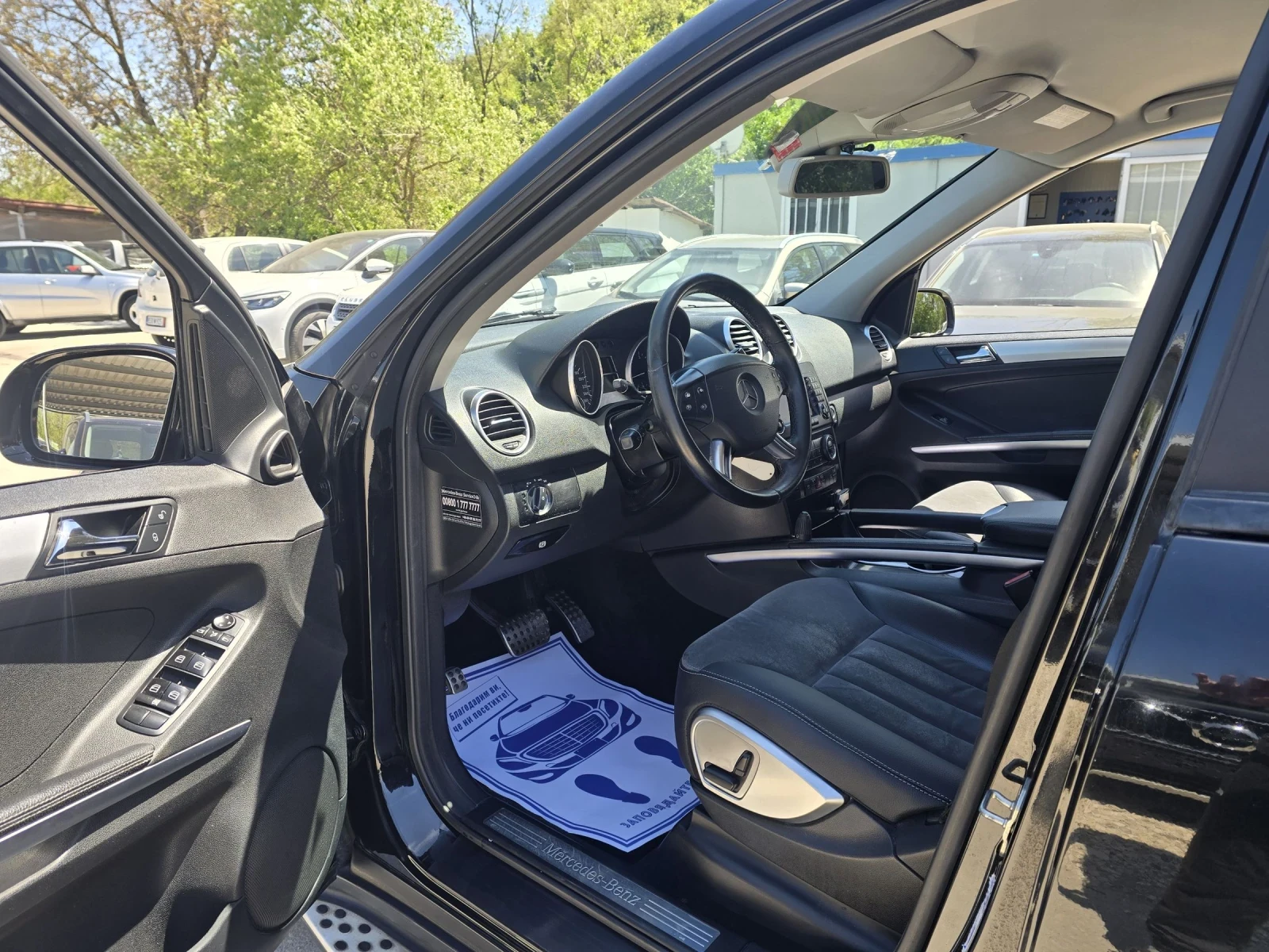 Mercedes-Benz ML 320 3.2CDI 224�.� 4MATIC ��� ���������  | Mobile.bg � ����������� 11