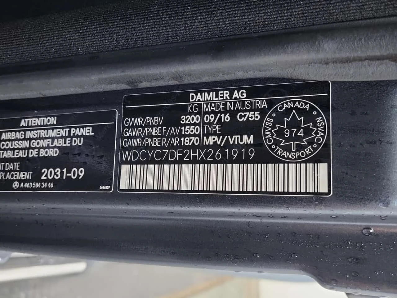 Mercedes-Benz G 63 AMG CARFAX/�������/�������/�����/ | Mobile.bg � ����������� 15