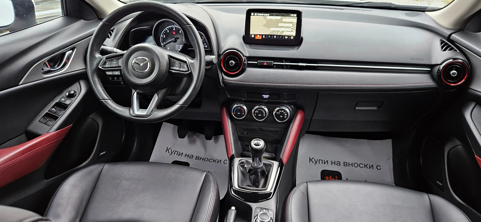 Mazda CX-3 1, 5D-SKYACTIV 105��* 2018�* ����* ������* HEAD UP | Mobile.bg � ����������� 8