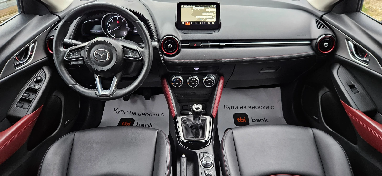 Mazda CX-3 1, 5D-SKYACTIV 105��* 2018�* ����* ������* HEAD UP | Mobile.bg � ����������� 12