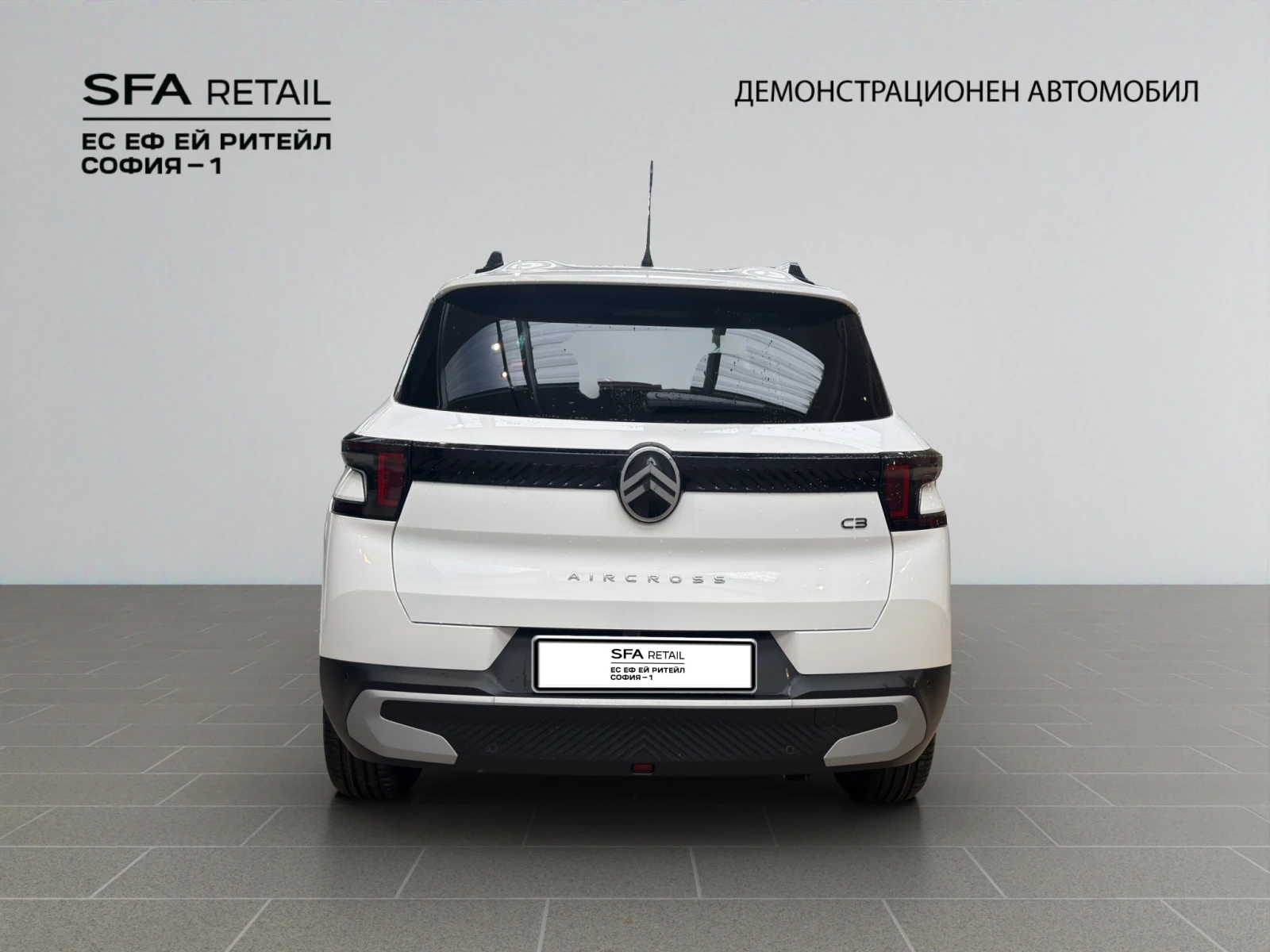 Citroen C3 Aircross AIRCROSS PLUS HYBRID Лизинг Гаранция до 12.2030 г., снимка 6 - Автомобили и джипове - 54734344