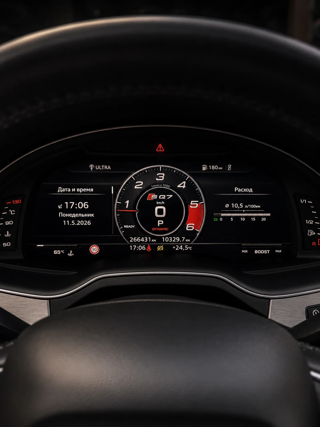 Audi SQ7 435HP| V8| MATRIX| МАСАЖ| ВАКУМ| КАМЕРА| | ЛИЗИНГ, снимка 10 - Автомобили и джипове - 55137864