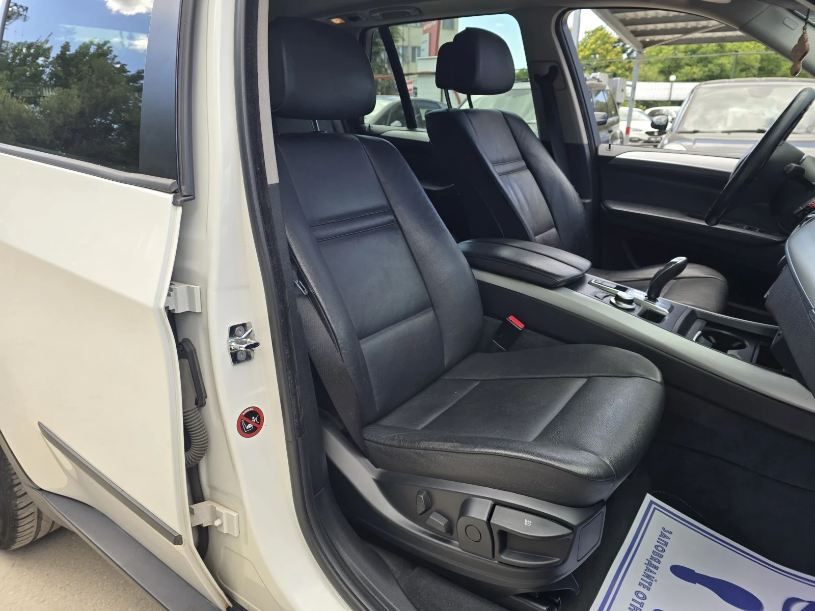 BMW X5 3.0D 218к.с 4х4, снимка 13 - Автомобили и джипове - 55234551