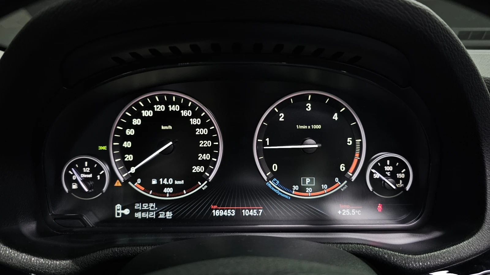 BMW X4 xDrive20d* HUD* ЕЛ. БАГАЖНИК* ЛЮК* КРАЙНА ЦЕНА, снимка 8 - Автомобили и джипове - 55349565