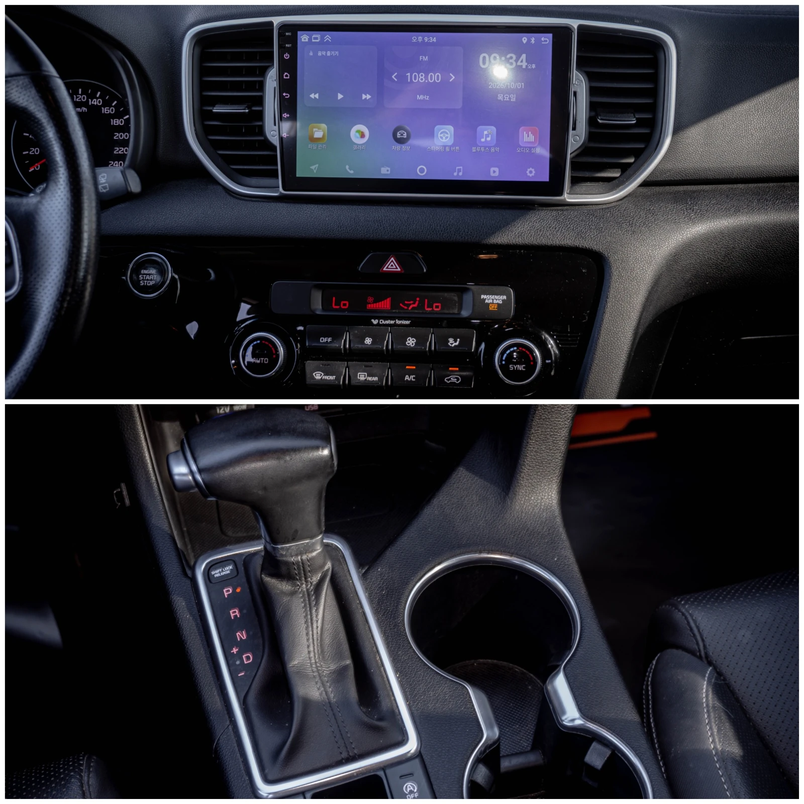 Kia Sportage 2.0CRDI-184hp-РЕАЛНИ КМ., снимка 12 - Автомобили и джипове - 56314347
